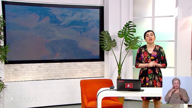 გეოგრაფია, X კლასი - სამხრეთ აფრიკის რესპუბლიკა - 26 მაისი, 2020 #ტელესკოლა смотреть онлайн