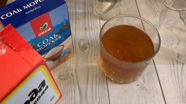 ЗАМУЧИЛА СЛИЗЬ В ГОРЛЕ? Забытое ЧУДО СРЕДСТВО ВЫЧИСТИТ ОРГАНИЗМ от Мокроты и Токсинов смотреть онлайн