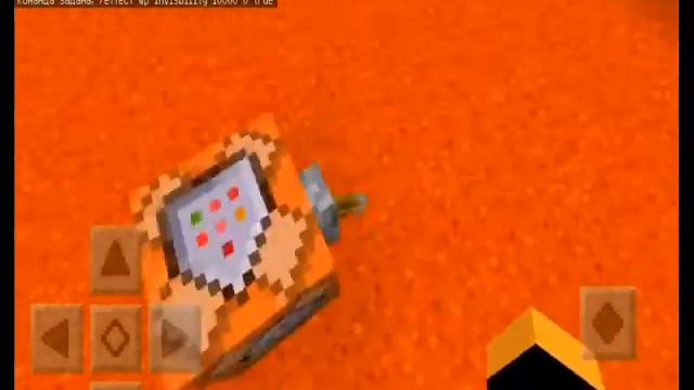 Как убрать частитцы от зелий в майнкрафт пе (всех зелей только нодо вписать кокоенибудь) смотреть онлайн