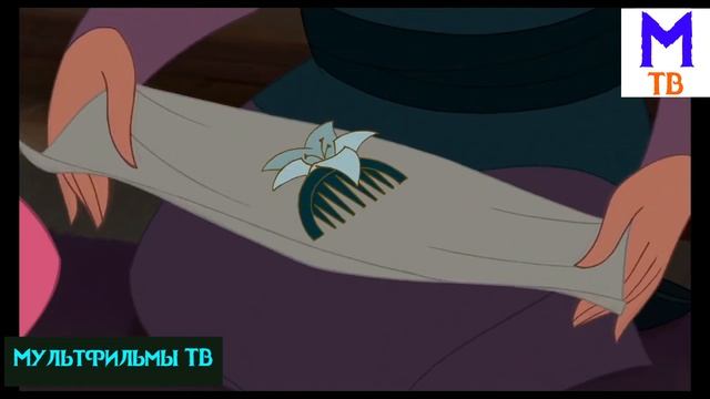 Мулан, Ты нам принесешь почет. Мулан (1998) #Мулан #Mulan #Мультфинариум #мультфильмытв #мультики