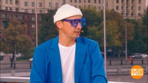 Вадим Галыгин: "Что нас ждет? Просто "Фантастика"!" Доброе утро. Фрагмент выпуска от 23.09.2022