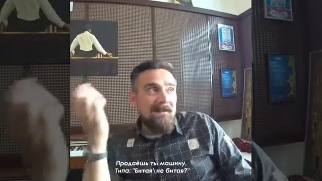 Пояснение за слова. Внимание МАТ!!!!! 2019 смотреть онлайн