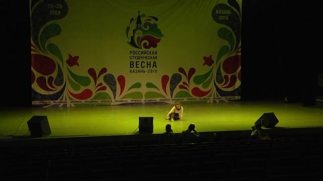 РСВ2016; Свердловская область; Биланова Лилия - "Папа, стань папой" смотреть онлайн