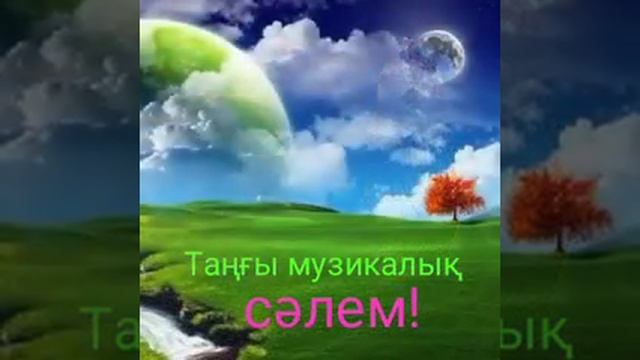 Латифа ? смотреть онлайн