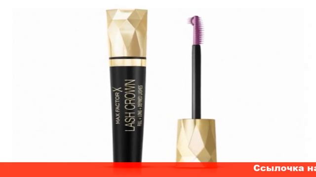 Masterpiece тушь для ресниц Max Factor