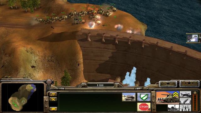 Command & Conquer: Generals прохождение ГЛА, Дамба и собираем помощь (7) 2021 смотреть онлайн