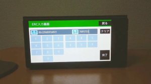 РАЗБЛОКИРОВКА НАВИГАТОРА TOYOTA NSCP-W64 ПО ERC CODE!!! UNLOCKING NSCP-W64 BY ERC CODE!!!