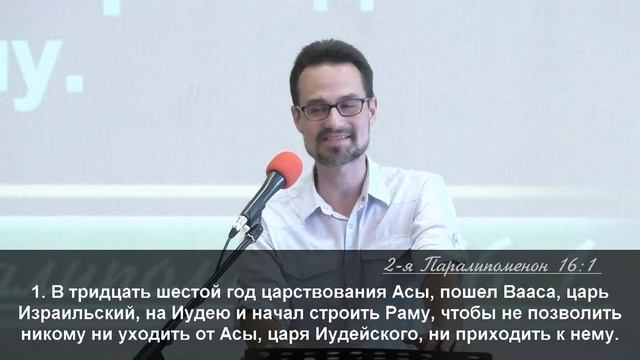 Богослужение_2020_06_28 смотреть онлайн