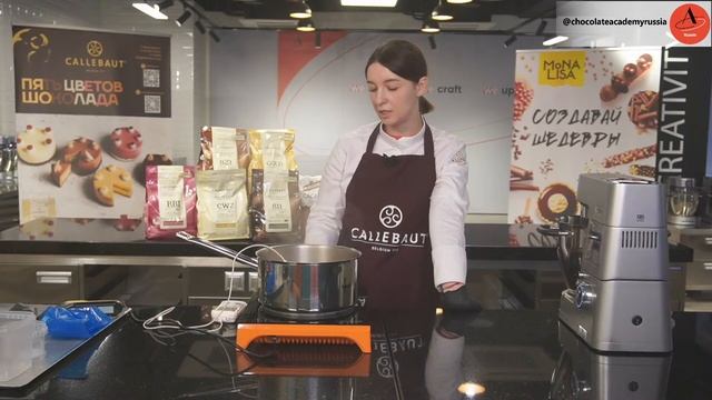 Суфле с ванилью и черной смородиной | Шоколад Ruby от бренда Callebaut смотреть онлайн