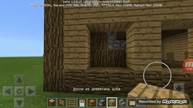Как построить большой дом в майнкрафт смотреть онлайн