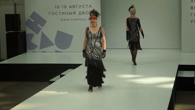 Показ мод - фэшн коллекция дизайнера головных уборов Светланы Кварта на Chapeau 2022 смотреть онлайн