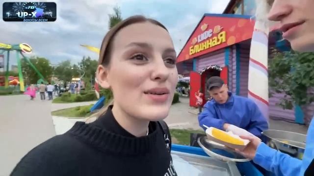 ПАРАДЕЕВИЧ ЦЕЛУЕТ ДЕВУШКУ КОРЕША смотреть онлайн