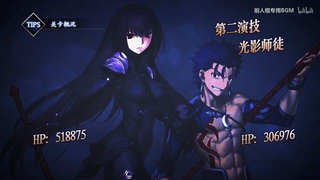【该细还得细】FGO国服《尼禄祭再临~2016Autumn》攻略 смотреть онлайн