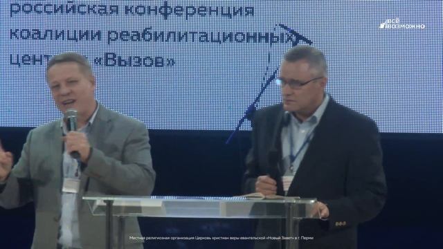 Джей Фаллон: «Не спускайся вниз» (28 сентября 19:30) смотреть онлайн
