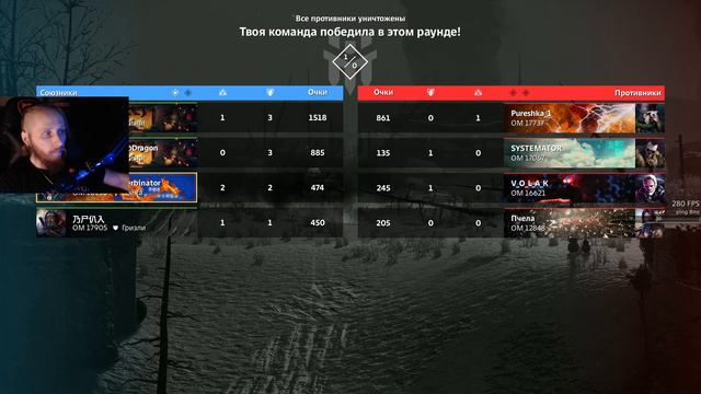 Sherbinator moments - [NRAV] vs [PRAY] Кольцо пепла | Ashen Ring | КВ | CW | CROSSOUT смотреть онлайн