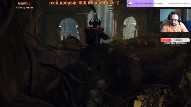 Elden Ring Путь Самурая Стрим 26 Решаю куда и за чем