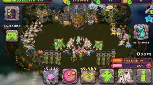 Как вывести скелет тыкву и сахабушу