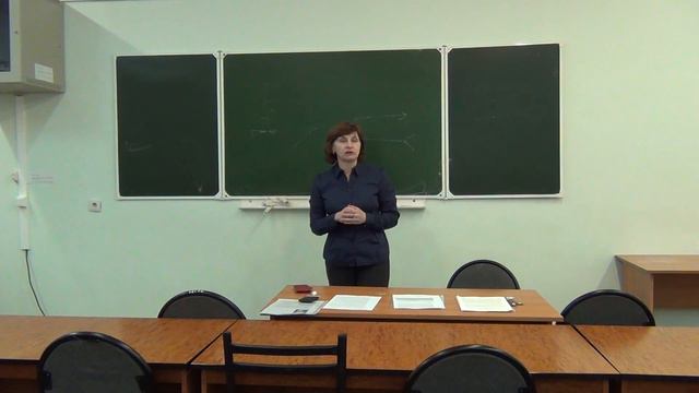 Общая характеристика отечественной психологии Часть 3 смотреть онлайн