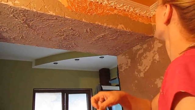 Отделка арки штукатуркой FEIDAL. Потрясающий эффект. Днепродзержинск.