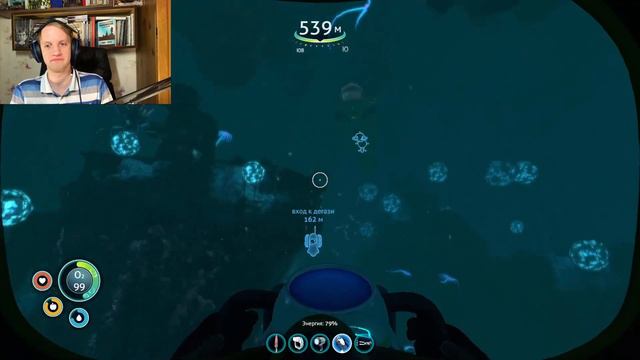 ЗЕЛЁНАЯ ЛУЖА Subnautica №16