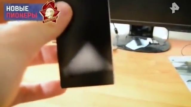 Засекреченные списки. Новые пионеры (19.05.2018) смотреть онлайн