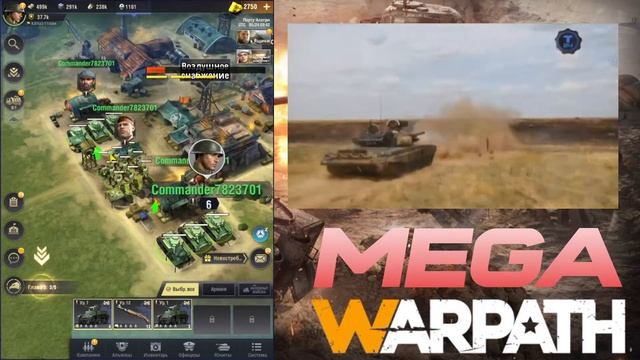 Warpath на Русском Как Играть и Прохождение Варпач смотреть онлайн
