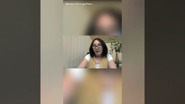 Реинкарнация. Как улучшить качественно эту жизнь через техники реинкарнациологии. смотреть онлайн