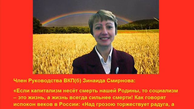 384 смотреть онлайн