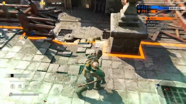 FOR HONOR ОБЗОР БЕТЫ НА РУССКОМ #1 ► FOR HONOR ПЕРВЫЙ ВЗГЛЯД И ПРОХОЖДЕНИЕ ФОР ХОНОР смотреть онлайн