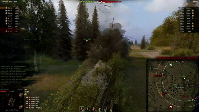 Мурованка сдалась нам без боя смотреть онлайн