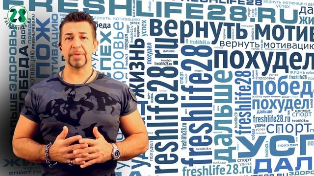 сколько белка усваивается за раз | 30 грамм белка, рак, дробное питание ? смотреть онлайн
