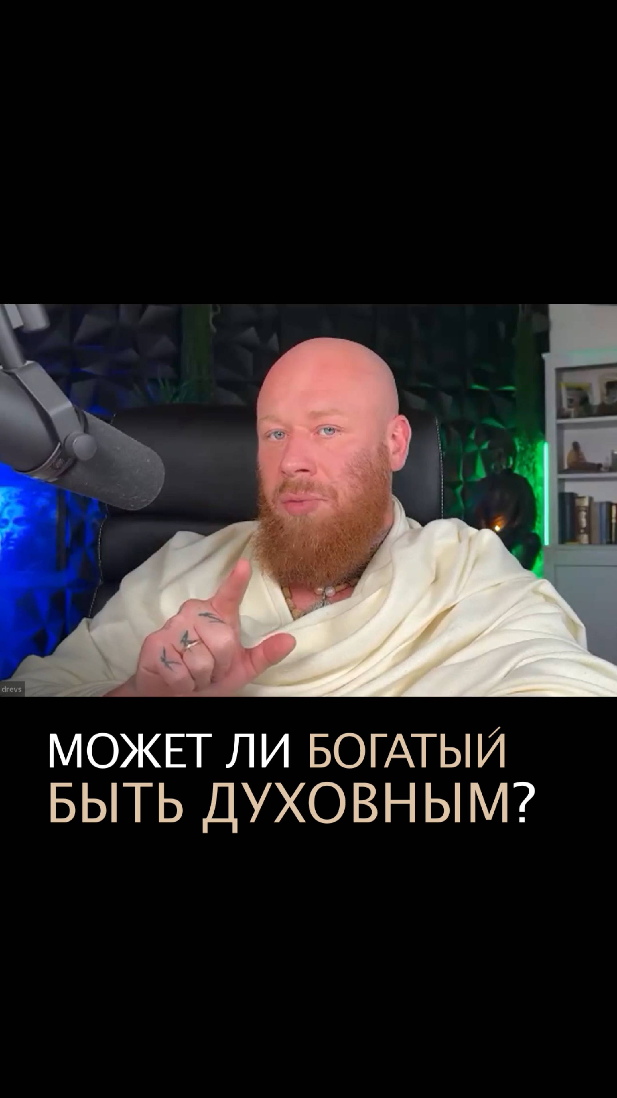 💎 Забирай бонус по ссылке в описании смотреть онлайн