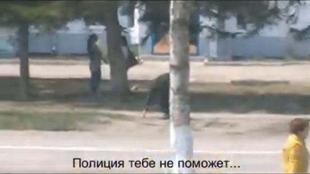 Полиция тебе не поможет... смотреть онлайн