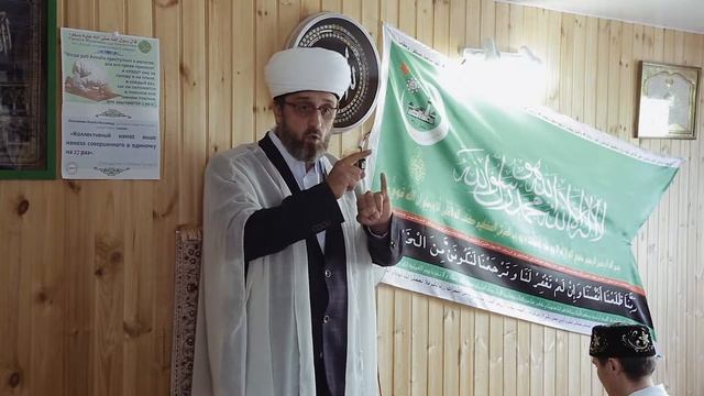 Ураза байрам 2018, Уфа в мечети Фатиха смотреть онлайн