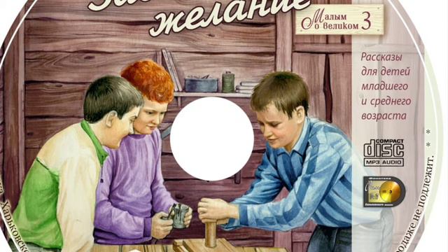 10 Не готов смотреть онлайн