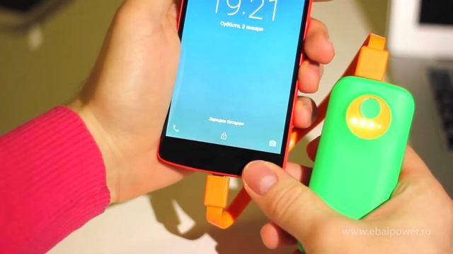 Заряжай свой телефон от солнца! Как пользоваться беспроводной зарядкой! смотреть онлайн