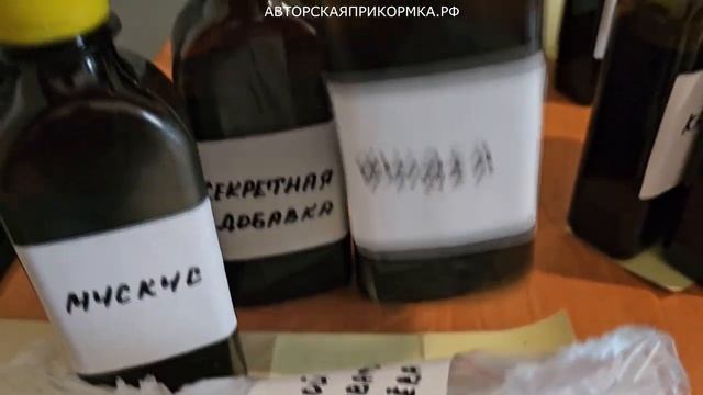 Лучшие активаторы клёва для рыбалки! Рыбалка 2023 смотреть онлайн