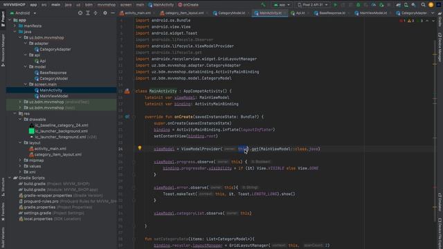 MVVM+REPOSITORY_PATTERN+RETROFIT+RXJAVA смотреть онлайн