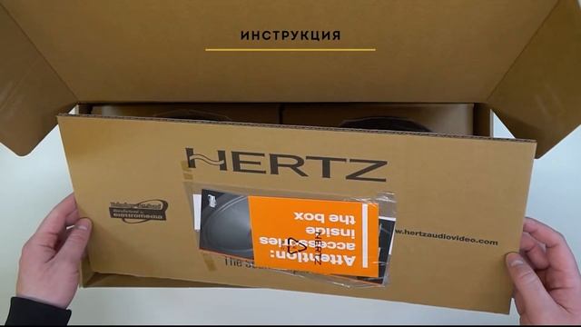 Распаковка: СЧ динамики Hertz SV 200.1 SPL Midrange смотреть онлайн