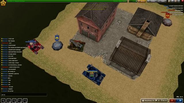 Танки Онлайн видео баг с флагом смотреть онлайн