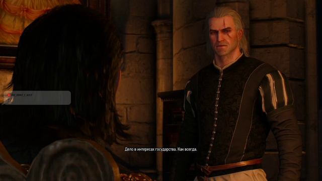 The Witcher 3 откуда столько шума игра как игра