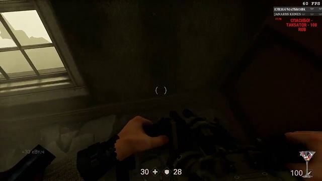 Wolfenstein II: The New Colossus gtx 970 + fx 8300 смотреть онлайн