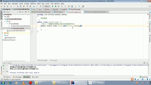 Java语法 415 性能浪费的日志案例 смотреть онлайн