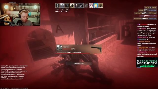 СТИНТ ПОЛУЧИЛ VAC БАН В COUNTER STRIKE 2 НА СТРИМЕ смотреть онлайн