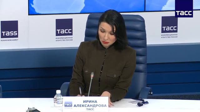 "TASS press conference" Arseniy Chubachin, Portuguese Ambassador Mario Godinho de Matos смотреть онлайн