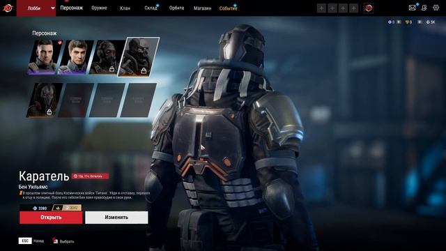 Обзор на ЗБТ Battle Teams 2 BT2  что ждет нас в батл тимс 2