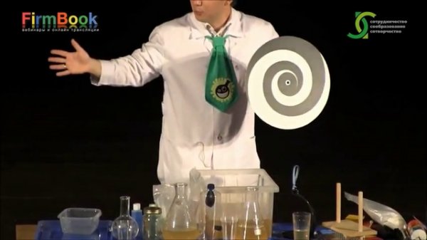 Как загипнотизировать человека