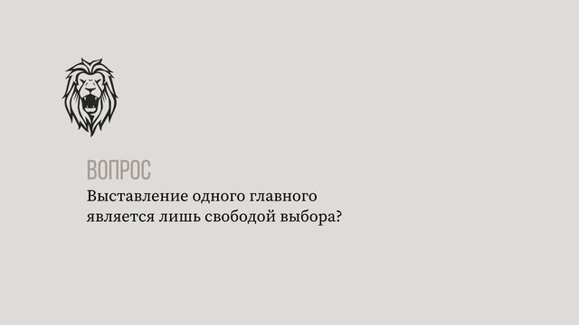 На̄ма-хат̣т̣а, 2022.04.09 смотреть онлайн