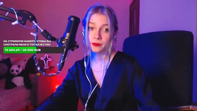 САША КАПУСТИНА. Удалённая трансляция_17 смотреть онлайн