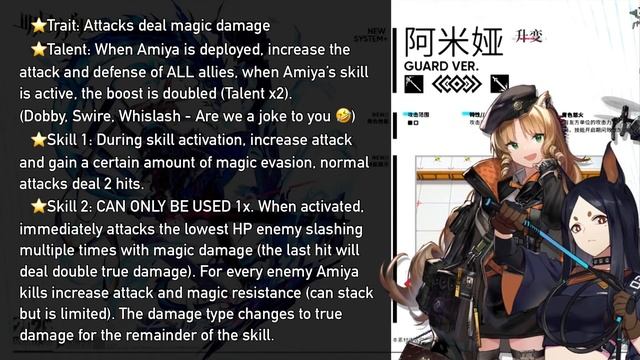 How to Unlock Amiya (Guard Ver.) + Skill Translations from the Arknights Celebration Stream смотреть онлайн